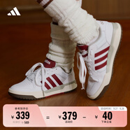 adidas ENTRAP美式校園風(fēng)運(yùn)動(dòng)板鞋男女少年感復(fù)古籃球鞋阿迪達(dá)斯   白色/紅色   35.5