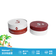 Spa treatment 日本蛇毒眼膜 淡化眼紋【沃爾瑪】 紅盒HAS保濕緊致 60片