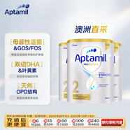 愛他美（Aptamil）澳洲白金版 幼兒配方奶粉 2段(6-12月) 900g*3罐 【箱裝】
