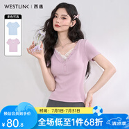 西遇蕾絲邊短袖t恤女2025年夏季新款外搭正肩v領(lǐng)修身短款上衣 紫色 S (155)