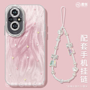 麥蟲(chóng)適用榮耀300手機殼80女款200pro保護套magic7防摔100硅膠honor全 羽紗星星106電鍍銀自帶鏡頭膜耐臟防摔手鏈C371 榮耀Magic7 Pro