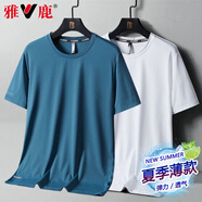 雅鹿短袖t恤男夏季新款圓領寬松冰絲男士短袖運動衫男速干上衣服男裝 S322湖藍+白色 2XL 約120-140斤