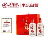 五糧液股份 五糧醇 紅淡雅 濃香型白酒 50度 500mL*2瓶 禮盒裝 送禮宴飲