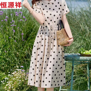 恒源祥棉麻氣質(zhì)翻領(lǐng)波點(diǎn)連衣裙2025夏季新款休閑寬松收腰顯瘦襯衫長(cháng)裙 麻色【精選款】 L 【110-125斤】大碼
