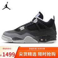 耐克NIKE緩震籃球鞋男喬丹AJ4 JORDAN 4運動鞋 FQ8138-002黑白44.5