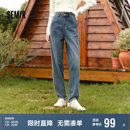 森馬（Semir）牛仔褲女抓毛長(cháng)褲舒適復古風(fēng)2024冬季潮流寬松錐形褲109724124003