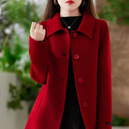 恒源祥2025新款雙面羊絨大衣女中長款娃娃領(lǐng)羊毛單排扣毛呢外套修身顯瘦 法國紅 L 110-120斤