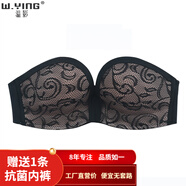 溫影隱形文胸 薄款無(wú)肩帶內(nèi)衣女半杯胸罩無(wú)鋼圈聚攏防滑奇跡婚紗禮服安心抹胸 黑色蕾絲 32/70B