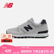 NEW BALANCENB官方休閑鞋男女鞋七夕送禮經(jīng)典舒適百搭時(shí)尚輕便復(fù)古運(yùn)動(dòng)鞋 灰色 ML565CLG 40 (腳長25cm)