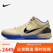 耐克NIKE男子籃球鞋Kobe 4 巴薩科比雙聯(lián)名運(yùn)動(dòng)鞋IM2532-701金藍(lán)44.5
