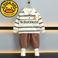 G.duck小黃鴨童裝男童秋裝套裝2025新款洋氣兒童polo衫男孩寶寶春秋衣服 小黃鴨條紋套裝米白 110