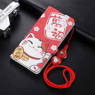 阿法普 新年款oppoReno13/12/11/10/9/8手機(jī)殼紅色招財(cái)貓翻蓋皮套潮男女款插卡包掛繩保護(hù)套全包防摔簡(jiǎn)約 萬福招財(cái)貓+掛繩 oppo A58/A58X/A1X/A1活力版