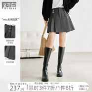 對白【miu系學院風】灰色百褶半身裙女2024冬新款小個子顯瘦短裙 黑灰色 S