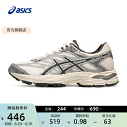亞瑟士ASICS女鞋舒適回彈跑鞋網(wǎng)面跑步鞋運動(dòng)鞋 GEL-FLUX 4 米色/銀灰色 37