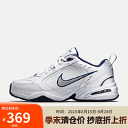 耐克NIKE男訓練鞋老爹鞋 AIR MONARCH IV 運動(dòng)鞋 415445-102 38.5