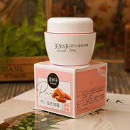美加凈杏仁油倍潤霜80g補水保濕滋潤護膚防干燥開(kāi)裂皴裂潤膚擦臉 80g 所有膚質(zhì)