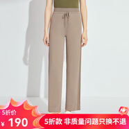 哥弟真的好（GIRDEAR）女裝松緊腰簡約針織休閑長褲女A100125 卡其 L (4碼)