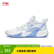 李寧（LI-NING）輕速1.0丨實戰(zhàn)籃球鞋男網(wǎng)面透氣減震水泥克星防側(cè)翻運動鞋 熒光繡藍紫/雪青藍-4 41.5