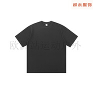 賓疆no logo葡萄紫色t恤男夏季cleanfit小領(lǐng)口重磅短袖正肩半截袖 白 深灰色 L