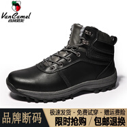 西域駱駝（VANCAMEL）跨境冬季爆款登山鞋加絨加厚保暖舒適雪地靴戶(hù)外輕便時(shí)尚馬丁靴男 858黑色棉鞋洋棣/官方店旗艦新品 40