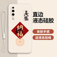 古芬華為P30手機殼ELE-AL00保護套p3O新款ELE一ALOO全包防摔男女款軟 古董白-納福送手機膜 華為P30