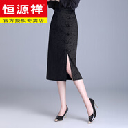 恒源祥中國風盤扣筒裙開叉一步裙秋季女新款優(yōu)雅修身包臀半身裙中長裙 黑色 M