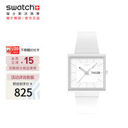 斯沃琪（Swatch）瑞士手表 WHAT IF系列 畢業(yè)禮物中性方表