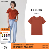 美特斯邦威短袖t恤女士夏季純色合體多色學(xué)生校園時(shí)尚女上衣基礎百搭打底衫 棕紅 M 160 84A
