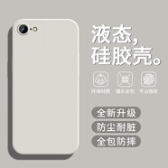戀思適用蘋果5S手機(jī)殼iPhone5S保護(hù)套iPhoneSE1一代外殼新款液態(tài)硅膠ip5s全包防摔iPone5后殼男女軟殼 【古董白】+9D全屏膜 iPhone 5S