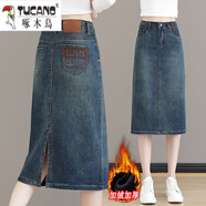 啄木鳥(niǎo)牛仔裙女秋季2025新款刺繡高腰中長(zhǎng)款裙子后開(kāi)叉半身裙a字包臀裙 520加/絨加厚 S