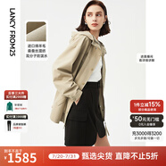 朗姿【尖貨補(bǔ)單】可拆連帽卡其色羊毛風(fēng)衣大衣女新款法式工裝風(fēng)外套 卡其綠色2 L 165/84A