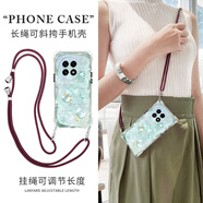 淺薇安 適用一加Ace5手機殼可斜挎背帶掛繩好運福袋新款女輕奢Ace5Pro四角氣囊全包防摔硅膠軟殼時(shí)尚潮流 透明K-好運福袋蝴蝶A綠+酒紅色斜挎長(cháng)繩 一加ACE5