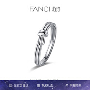 Fanci 情侶對戒銀開(kāi)口戒指單戒指女七夕情人節驚喜禮物送女友 簡(jiǎn)單愛(ài)男戒單只