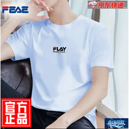 FEAE官方品牌t恤男短袖2025夏款刺繡純棉冰絲休閑簡(jiǎn)約圓領(lǐng)大碼短袖 天藍(lán)色 【國風(fēng)】 XL 【建議130-145斤】