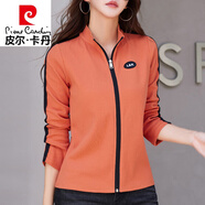 皮爾卡丹（pierre cardin）立領(lǐng)拉鏈開(kāi)衫小外套女春秋2025新款洋氣小衫薄款運動(dòng)長(cháng)袖t恤上衣 桔色 S