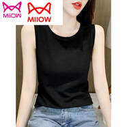 貓人（MiiOW）純棉女內搭透氣新款2025灰色打底吊帶純色無(wú)袖上夏外穿 黑純色 M 建議80-105