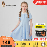 暇步士（Hush Puppies）童裝兒童連衣裙大童甜美氣質(zhì)polo裙女童休閑裙 冰晶藍 160 