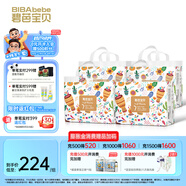 碧芭寶貝叢林狂想曲拉拉褲 【買(mǎi)多更劃算】拉拉褲3XL碼104片