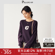 帕羅（PALUOPO）圓領(lǐng)套頭毛衣兔毛羊毛加厚字母提花長(zhǎng)袖秋冬厚款保暖時(shí)尚針織毛衫 紫色 S 95