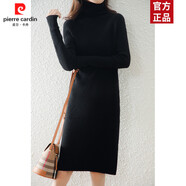 皮爾卡丹高端純羊毛衫女緊身中長(zhǎng)款毛衣堆堆領(lǐng)打底裙小個(gè)子針織連衣裙秋冬 黑色 2XL