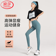 浪莎瑜伽鯊魚(yú)褲外穿裸感健身褲高腰運動(dòng)緊身褲跑步收腹提臀蜜桃打底褲