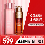 嬌韻詩(shī)（CLARINS）青春煥顏少女水乳護膚品套裝 日晚霜面霜 雙萃精華眼霜生日禮物 水200ml+輕感雙萃精華50ml
