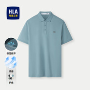 HLA海瀾之家短袖T恤男夏季POLO領(lǐng)短t恤男休閑簡(jiǎn)約純色舒適翻領(lǐng)上衣男 藍(lán)灰S5 -涼感/吸濕排汗 M 170/88