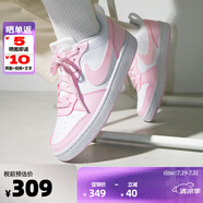 NIKE耐克運(yùn)動(dòng)板鞋 新款COURT男女低幫時(shí)尚透氣休閑鞋DV5456 105粉白色 39