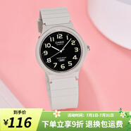 卡西歐手表 學(xué)生運(yùn)動(dòng)簡約石英小黑表 休閑指針防水初高中生手表七夕禮物 MQ-24UC-8B