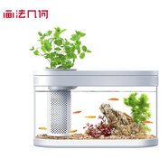 畫(huà)法幾何智能生態(tài)懶人魚(yú)缸C180客廳小型魚(yú)缸上過(guò)濾帶燈一鍵換水38cm長(zhǎng)