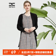 邢氏女裝連衣裙夏季新款印花無袖收腰圓領(lǐng)吊帶裙子 XL/42(170/100B)