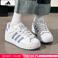 阿迪達斯 （adidas）三葉草男鞋女鞋秋季新款情侶金標貝殼頭運動(dòng)時(shí)尚潮流休閑板鞋 JS1373/銀灰紫羅蘭/貝殼頭 37