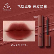 3CE絲絨水霧唇釉唇膏唇露口紅柔霧滋潤啞光顯白裸色烏龍奶茶色送女友 #磚紅棕色