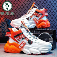 啄木鳥(niǎo)品牌斷碼真皮運動(dòng)鞋男春秋季新款軟底跑步籃球鞋百搭高幫老爹潮鞋 啄木鳥(niǎo)-橘色 專(zhuān)柜正品  高品質(zhì) 40